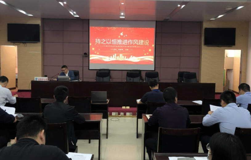 福建高速养护网 -  雷速体育正规平台,雷速（中国）